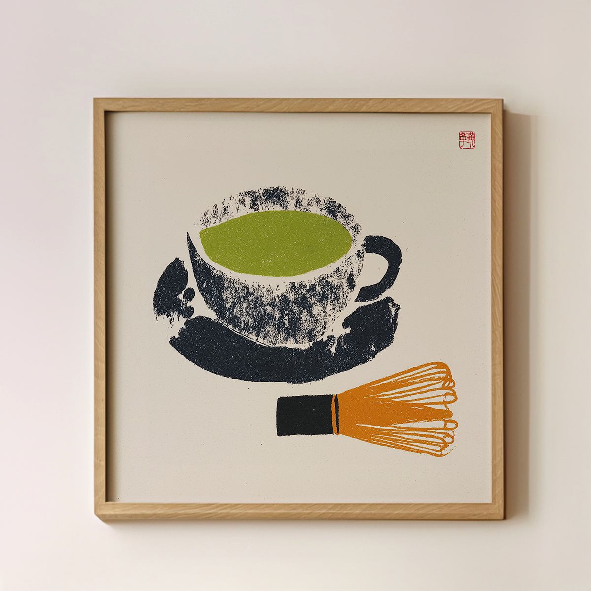 Matcha - Square Main image